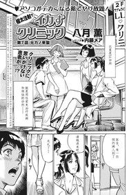 第104頁圖
