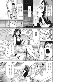 第108頁圖