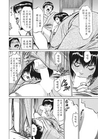 第160頁圖