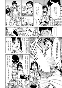 第172頁圖