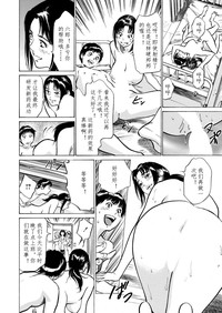 第176頁圖
