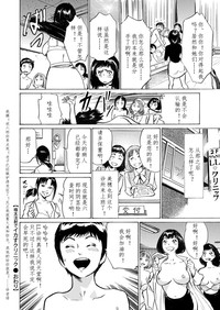 第184頁圖