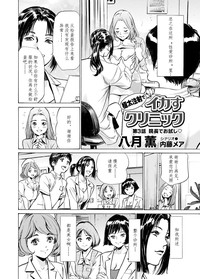 第40頁圖