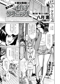 第72頁圖