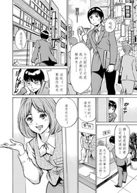 第8頁圖
