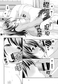 第16页图