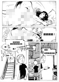 第12頁圖