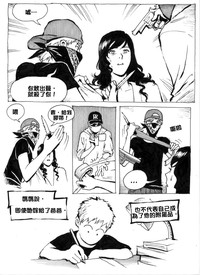 第20頁圖