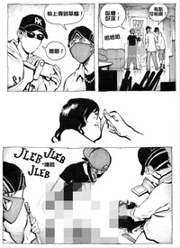 第24頁圖