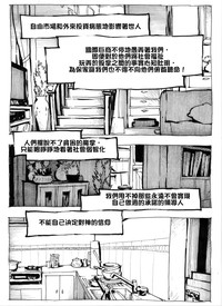 第32頁圖