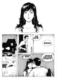 第36頁圖