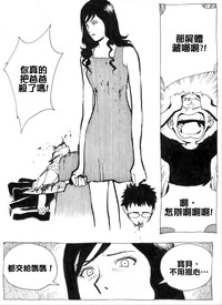 第40頁圖