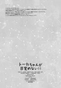 第16页图