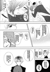 第28頁圖