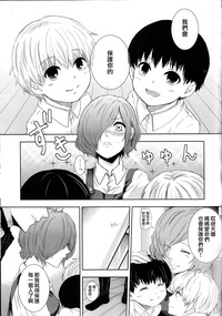 第4頁圖