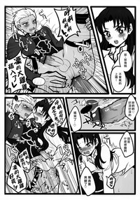 第24頁圖