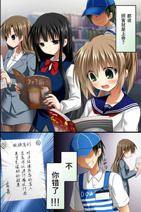 第32頁圖
