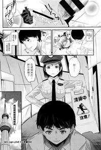 第20頁圖