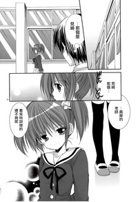 第24頁圖