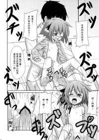 第16页图