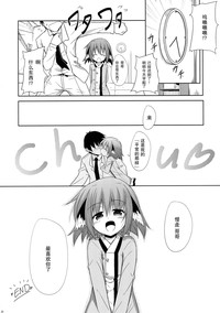 第20页图