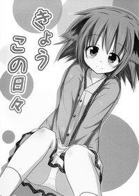 第4页图