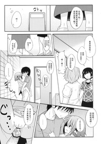 第16頁圖