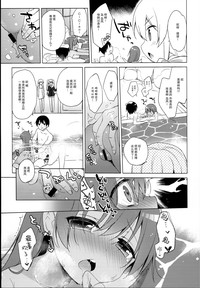 第12页图