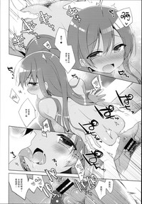 第16页图