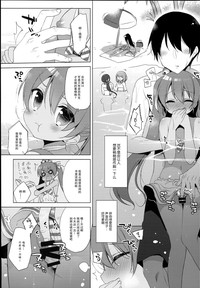第8页图