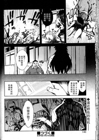 第20頁圖