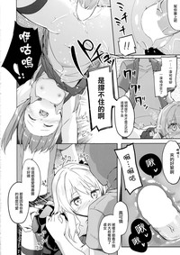 第16页图
