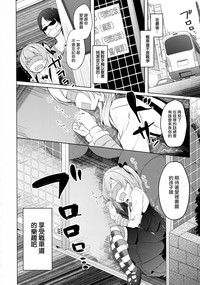 第20页图