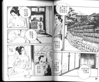 第16頁圖
