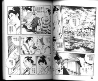 第24頁圖