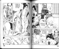 第56頁圖