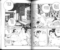 第68頁圖