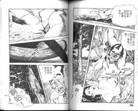 第80頁圖