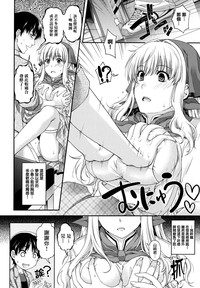 第116頁圖