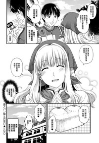第132頁圖