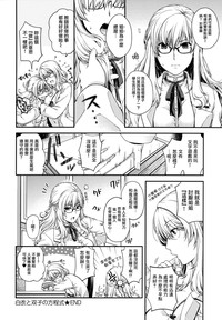 第156頁圖