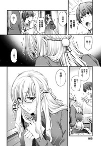 第164頁圖
