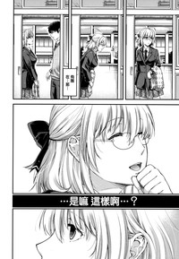 第188頁圖