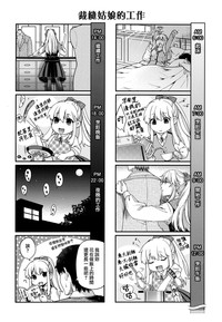 第216頁圖