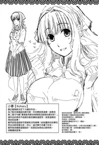 第232頁圖