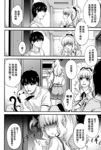 第36頁圖