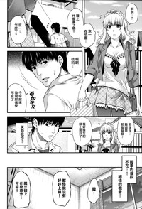 第40頁圖