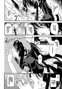 第92頁圖