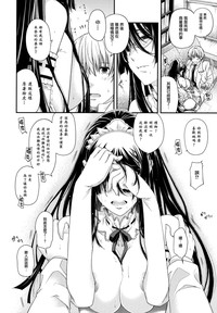 第96頁圖