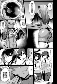 第4頁圖